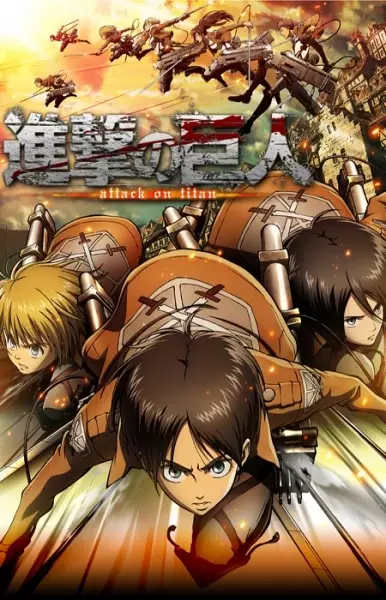 https://cdn.myanimelist.net/images/anime/10/47347.webp