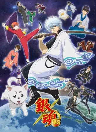 https://cdn.myanimelist.net/images/anime/10/73274.webp