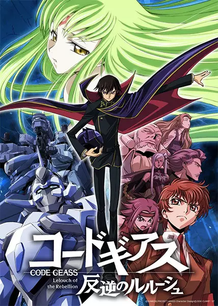 https://cdn.myanimelist.net/images/anime/1032/135088.webp