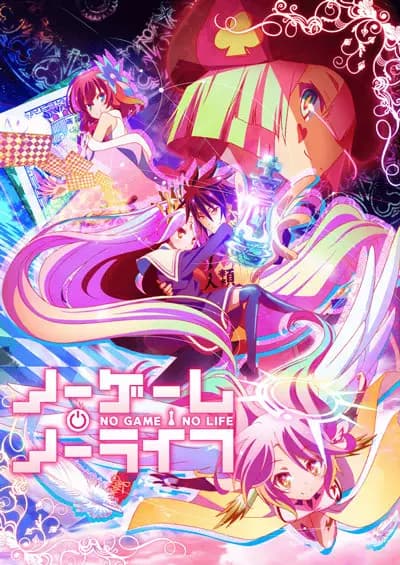 https://cdn.myanimelist.net/images/anime/1074/111944.webp