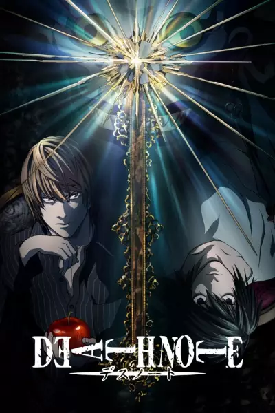 https://cdn.myanimelist.net/images/anime/1079/138100.webp