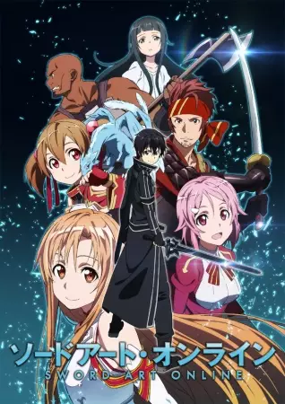 https://cdn.myanimelist.net/images/anime/11/39717.webp