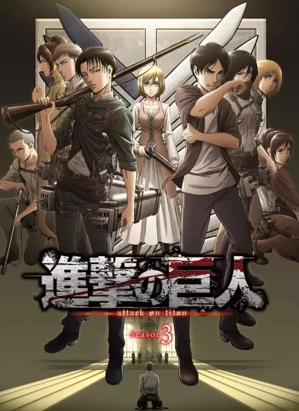 https://cdn.myanimelist.net/images/anime/1173/92110.webp