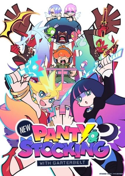 https://cdn.myanimelist.net/images/anime/1180/150596.jpg