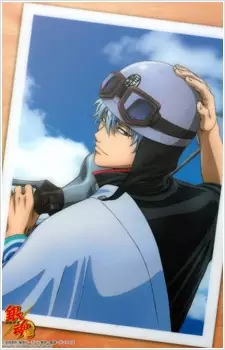 https://cdn.myanimelist.net/images/anime/12/26966.webp