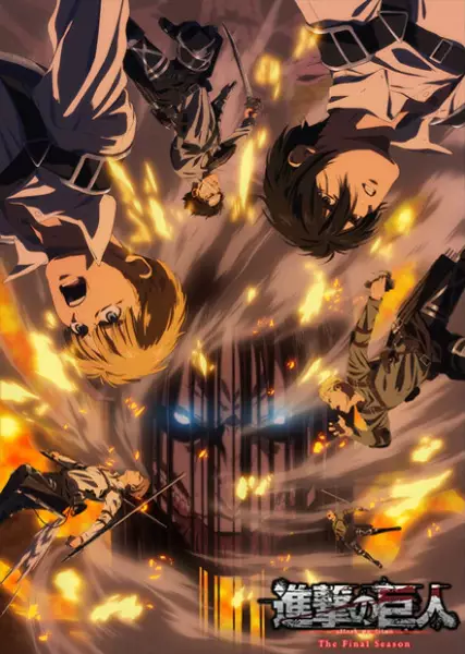 https://cdn.myanimelist.net/images/anime/1279/131078.webp