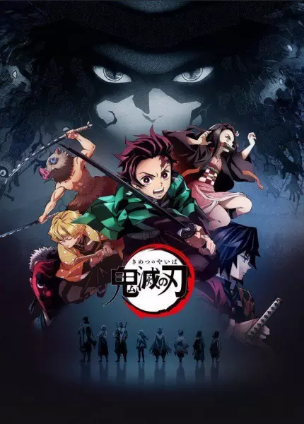https://cdn.myanimelist.net/images/anime/1286/99889.webp
