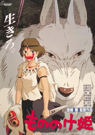 https://cdn.myanimelist.net/images/anime/1355/147277.jpg