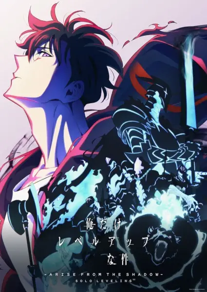 https://cdn.myanimelist.net/images/anime/1448/147351.webp