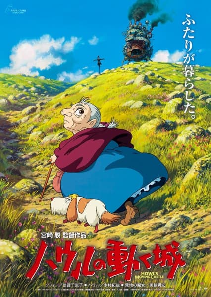 https://cdn.myanimelist.net/images/anime/1470/138723.jpg