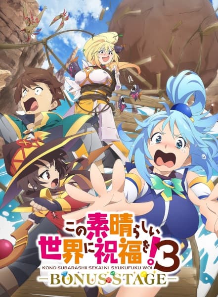 https://cdn.myanimelist.net/images/anime/1482/146928.jpg