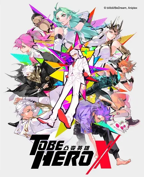 https://cdn.myanimelist.net/images/anime/1492/150628.webp