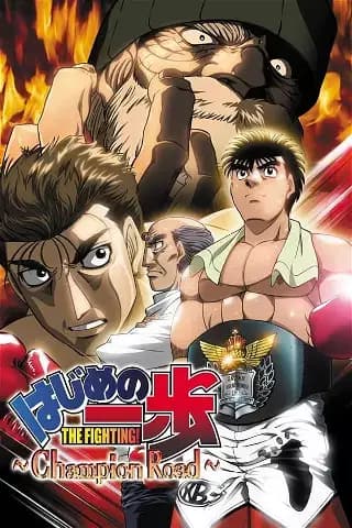 https://cdn.myanimelist.net/images/anime/1521/137978.webp