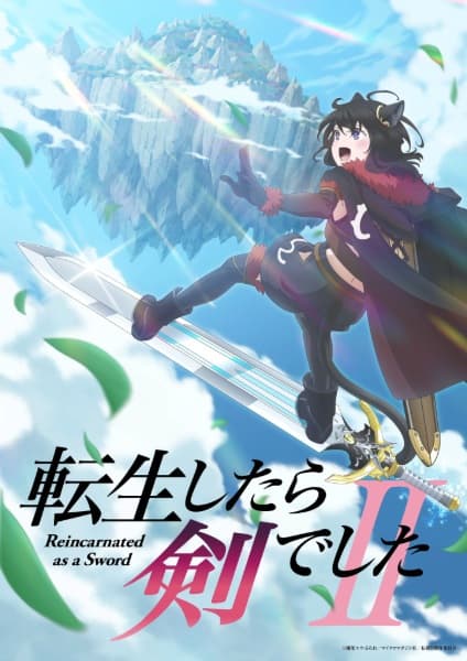 https://cdn.myanimelist.net/images/anime/1955/150906.jpg