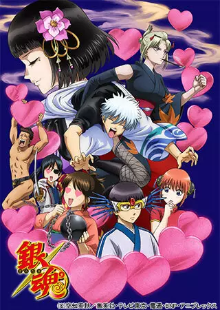 https://cdn.myanimelist.net/images/anime/1962/133573.webp