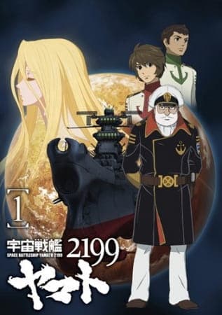 https://cdn.myanimelist.net/images/anime/2/36607.jpg