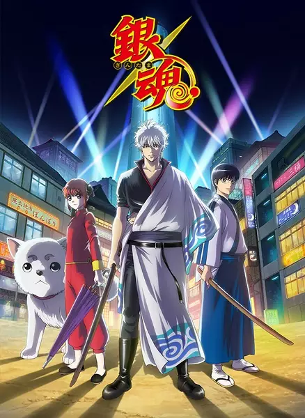 https://cdn.myanimelist.net/images/anime/3/83528.webp