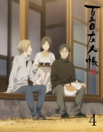 https://cdn.myanimelist.net/images/anime/3/84887.webp