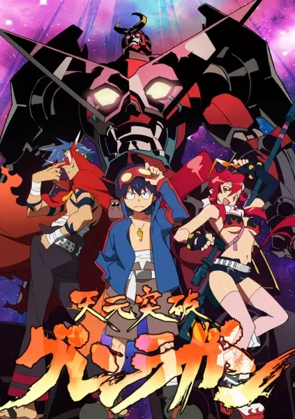 https://cdn.myanimelist.net/images/anime/4/5123.webp