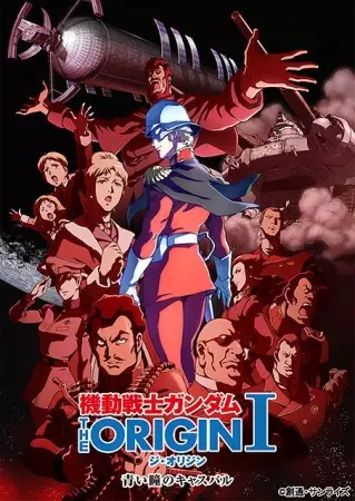 https://cdn.myanimelist.net/images/anime/4/72702.webp