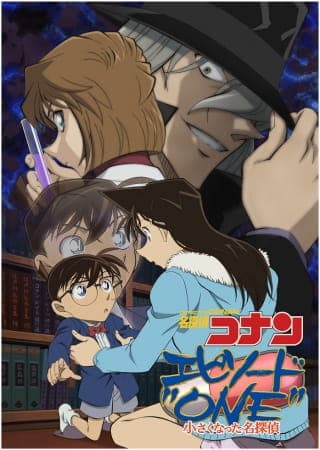 https://cdn.myanimelist.net/images/anime/5/81968.jpg