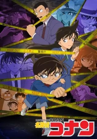 https://cdn.myanimelist.net/images/anime/7/75199.webp